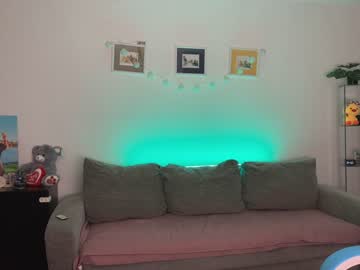 girl
        paaulina cam image #2013274