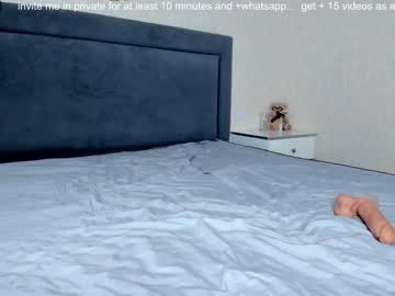 girl
        xxxx13xxxx cam image #1512904