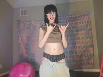 girl
        hexivu cam image #5517220