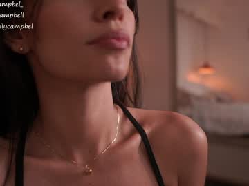 girl
        emiilycampbell cam image #6670572