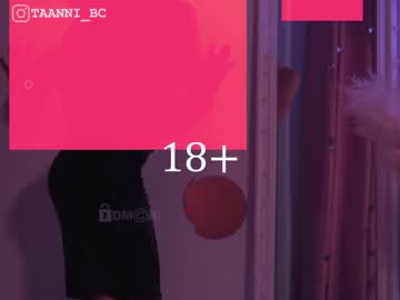 girl
        taanni_bc cam image #3050771