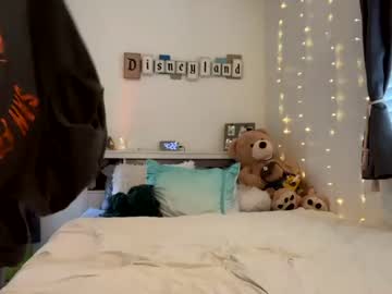 couple
        fuckitmaskedon cam image #1283452
