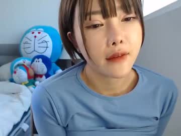 girl
        asian_angel1994 cam image #3964856