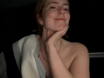 girl
        binket cam image #3868834