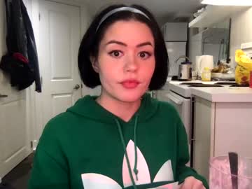 girl
        littlesugarpea cam image #1060491
