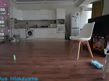 girl
        aya__hitakayama cam image #6874523