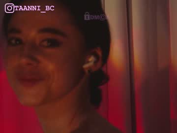 girl
        taanni_bc cam image #3224391