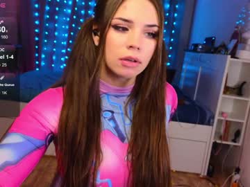 girl
        katerinchik cam image #5527958