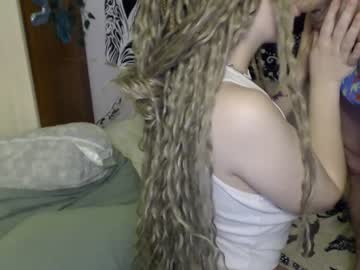 couple
        honey_taill cam image #3092349