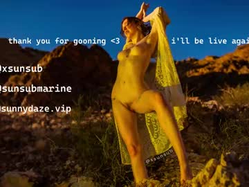 girl
        xsunsub cam image #6806753