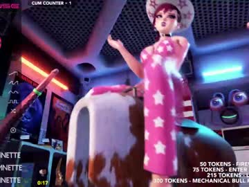girl
        skyeanette cam image #1858783