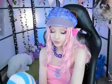girl
        milkycute cam image #6830202
