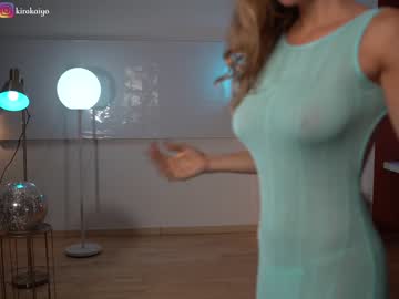 girl
        chillwithkira cam image #2217036
