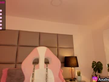 girl
        anabella_stone cam image #1334445