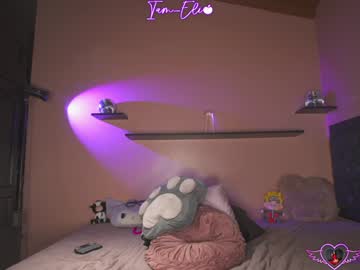 girl
        iam_eli cam image #6980133