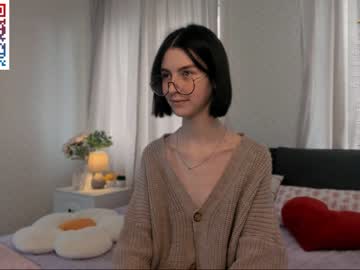 girl
        rudiflow cam image #3755137