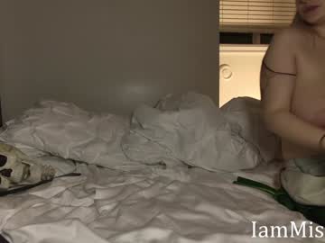 girl
        iammisstery cam image #5373839