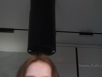 girl
        hecola cam image #6639791
