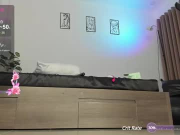 girl
        sana_minatozaki cam image #6313811