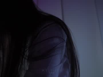 girl
        mystikei cam image #1355534