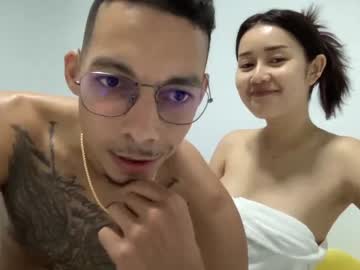couple
        tighteyeztightpussy cam image #425002