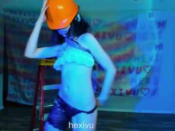 girl
        hexivu cam image #2334226