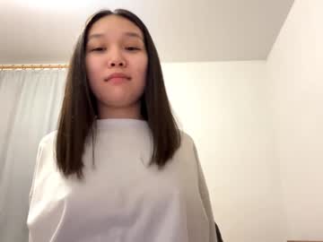 girl
        oracowee cam image #6784634