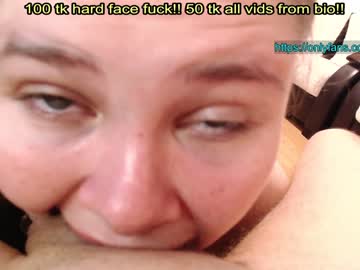 couple
        anne_joey cam image #1794650