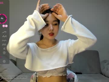 girl
        shinobu_kochoo cam image #3830843