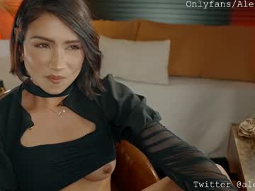 girl
        alejastorm cam image #6190537
