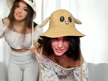 couple
        bestie_baby cam image #1997145