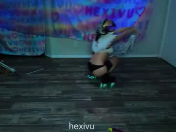 girl
        hexivu cam image #2333926