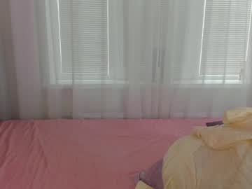 girl
        angelina_new cam image #2262277
