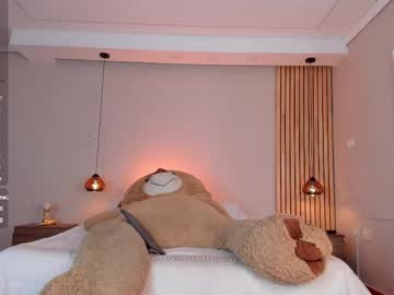 girl
        bella_donne cam image #6358670