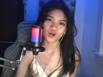 girl
        miso_needy cam image #4503458