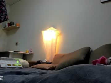 girl
        demurelixir cam image #147503