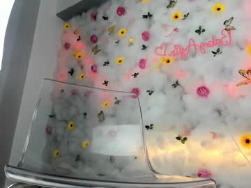 girl
        babyaylin cam image #7004827