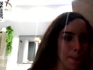 girl
        crazypaty cam image #1484875