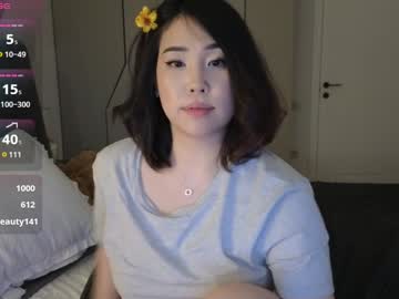 girl
        ki_mi cam image #6726128