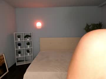 girl
        aryamirelle cam image #5354419