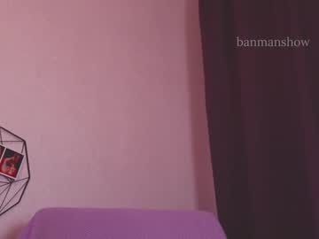 girl
        francescadomi cam image #134828