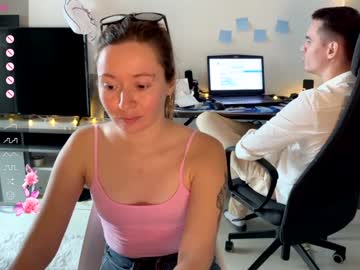 girl
        ellcrys cam image #5086707