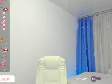 girl
        emmika_ cam image #3312305