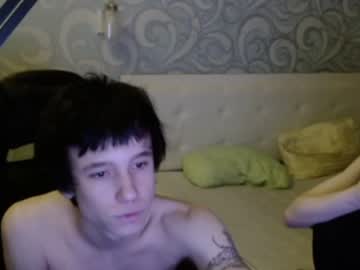 couple
        alyx1 cam image #3876205