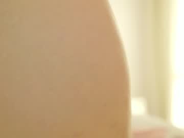girl
        naalani cam image #5926347