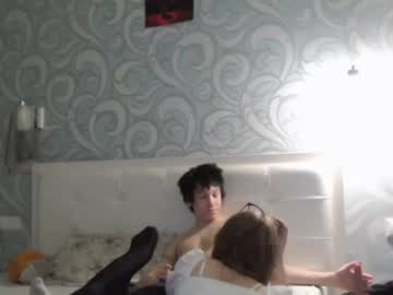 couple
        alyx1 cam image #3948518