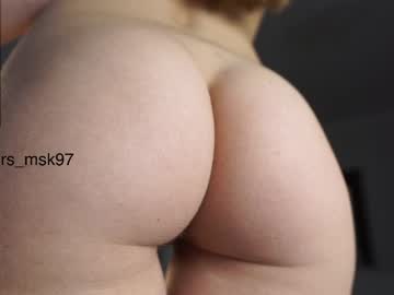 girl
        diffgirls cam image #6187100