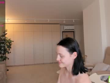 girl
        megancooks cam image #1381050