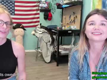 couple
        xoxo_caroline cam image #1319456