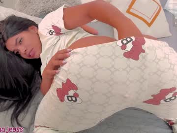 girl
        marianajeyss cam image #5222221